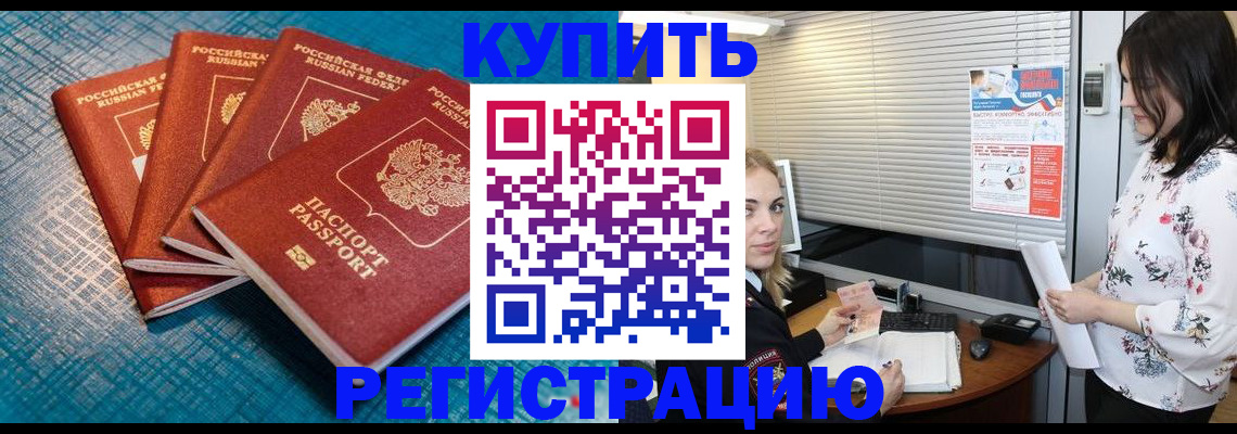 форма 3 в Моздоке